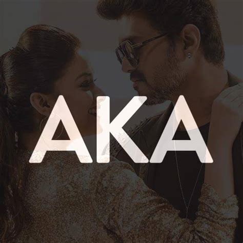 AKA - Also Known As | Omg Ponnu Sarkar Song meaning | Vijay