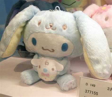 𝘳𝘢𝘳𝘦𝘱𝘦𝘢𝘤𝘩𝘺𝘭𝘰𝘣𝘰𝘵𝘰𝘮𝘺🧸 | Kawaii plushies, Plushies, Kawaii plush