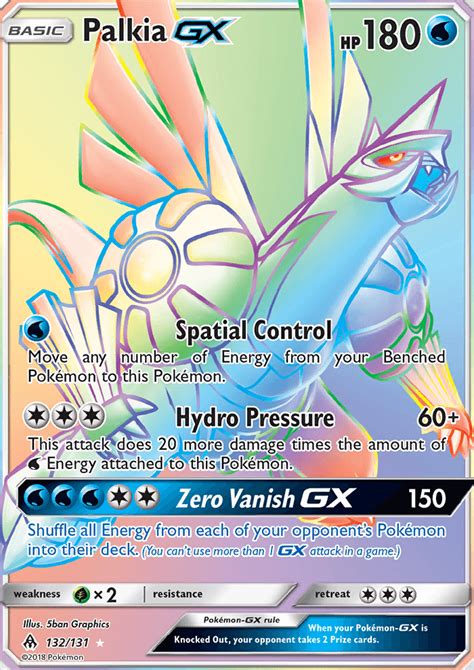 Palkia-GX (Forbidden Light FLI 132) — PkmnCards