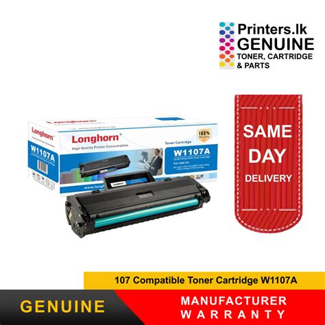 107 Compatible Toner Cartridge W1107A - PRINTERS.LK PVT LTD