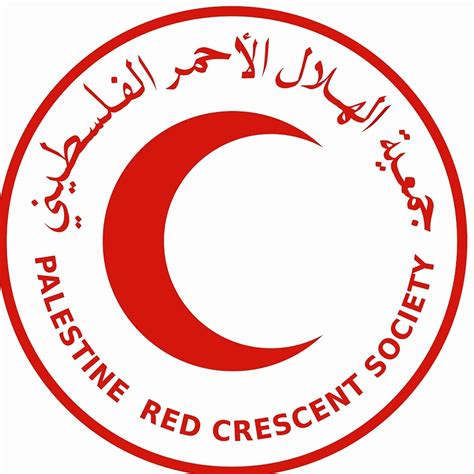 Palestine Red Crescent Society - YouTube