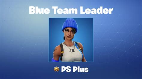 Blue Team Leader | Fortnite Outfit/Skin - YouTube