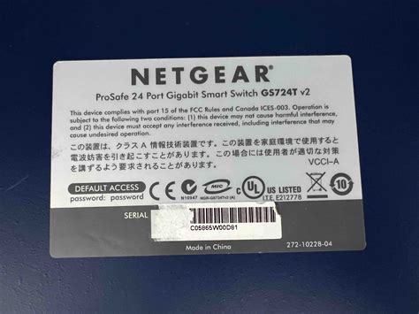 SWITCH NETGEAR GS724T | Interscambio srl