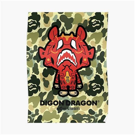 "DIGON Dragon" Poster by addda | Redbubble