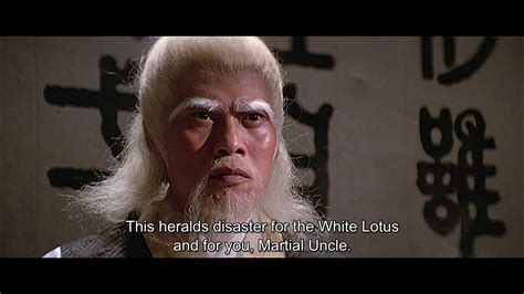 Clan of the White Lotus Blu-ray - Chia-Hui Liu