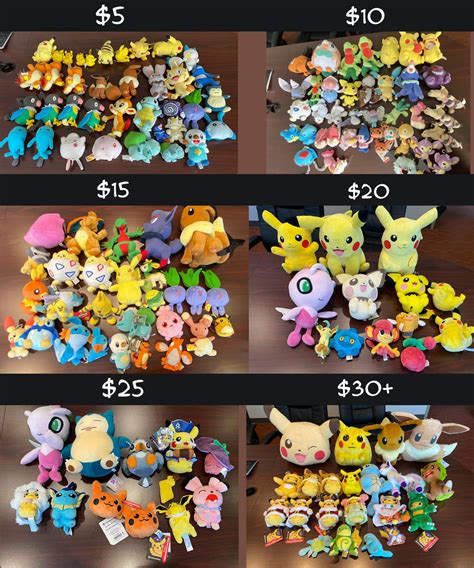 Pokemon Plush Collection PART 1 SALE by KasaraWolf on DeviantArt