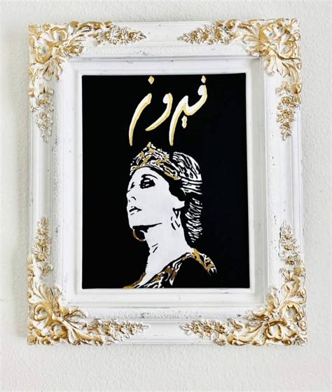 Painting I did of Fairuz awhile ago : r/Fairuz