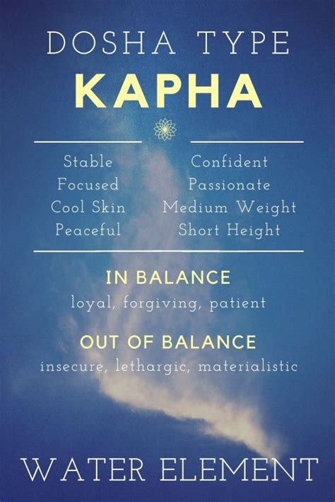 Ayurveda types: the calm Kapha dosha