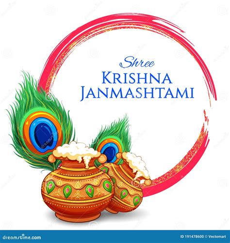 Dahi Handi Festival Of Shree Krishna Janmashtami Vector Illustration ...