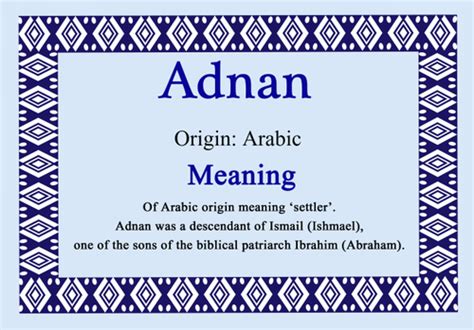 Adnan Personalised Name Meaning Certificate - The Card Zoo