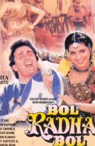 How to Watch Bol Radha Bol Full Movie Online For Free In HD Quality