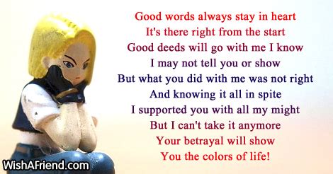 Betrayal Poems