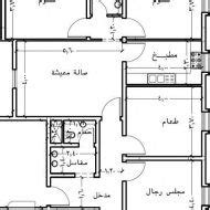 تصاميم خرائط منازل in 2020 (With images) | Basement house plans, Model house plan, Dream house plans