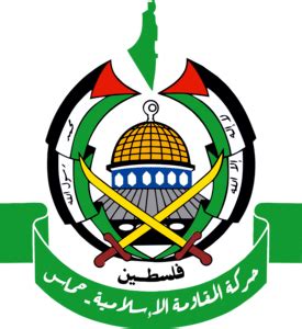 Hamas Logo PNG Vector (AI) Free Download