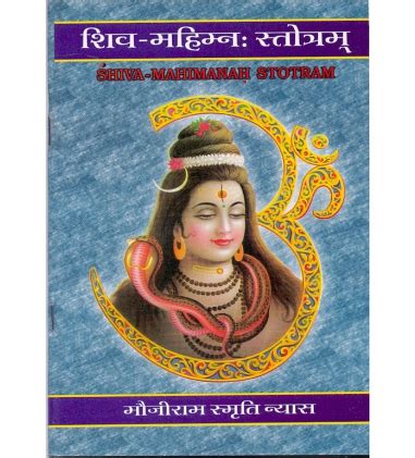 Neeta Prakashan - Educational Publisher