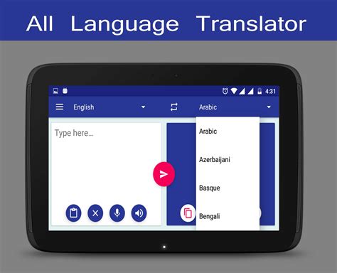 All Language Translator APK Download for Android - AndroidFreeware