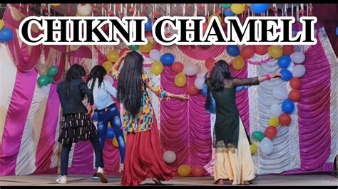 CHIKNI CHAMELI GROUP DANCE (VIKASH DANCE MJ) - YouTube