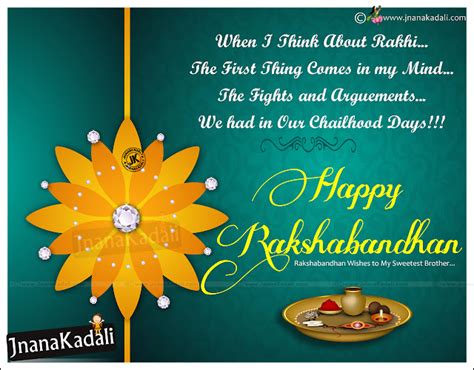 Happy Rakshabandhan Brother Quotations Greetings in English with Pictures Happy Raksha Bandhan ...