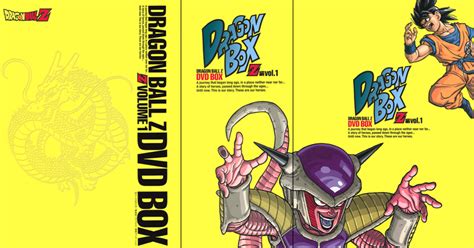 限定SALE品質保証 ヤフオク! - DVD DRAGON BALL Z DVD-BOX DRAGON BOX Z編 VOL.... 在庫あ ...