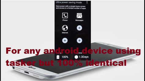 Ultra power saving mode for any android device part 1 - YouTube