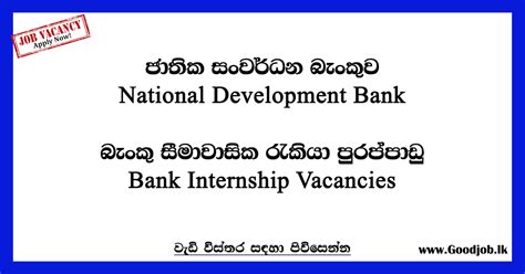 GOODJOB - Sri Lanka popular Job Network jobs,vacancies,careers,employment