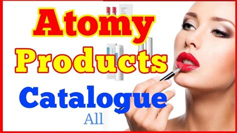 Atomy Products Catalogue || Atomy Products ppt presentation || Atomy ...