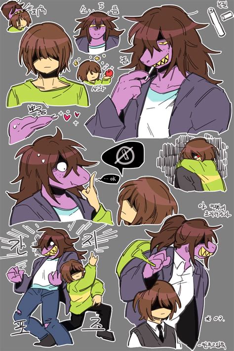 Susie and Kris collage. | Deltarune | Know Your Meme