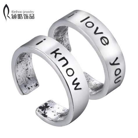 i love you i know couples rings set Anniversary Ring Set Wedding Bands ...