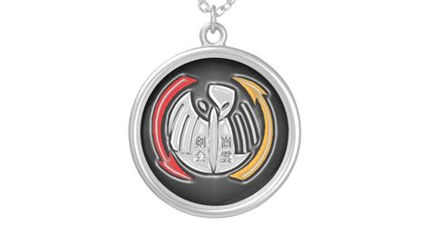 THOTH Symbol Silver Plated Necklace | Zazzle