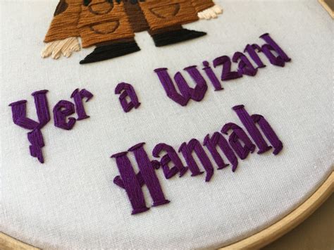 Yer a Wizard Hagrid from Harry Potter Custom Name Quote Home | Etsy