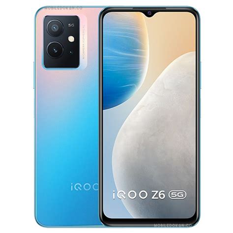 Vivo iQOO Z7 Price in Bangladesh 2022, Full Specs & Review | MobileDokan