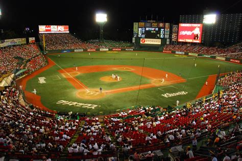 A Whirlwind Tour of Japanese Baseball - Baseball Reflections - Baseball ...