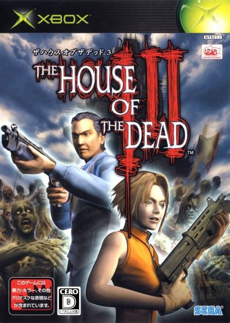 Download house of the dead 3 - buzzsany