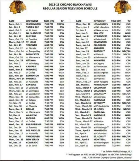 Printable Chicago Blackhawks Schedule - Printable Word Searches