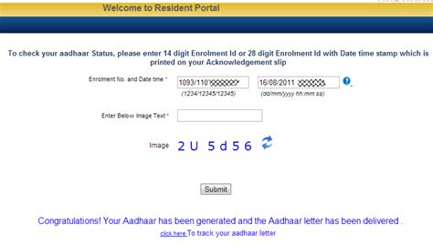 Aadhar card Tracker - Check Aadhar Card Status, Download, Update, Address Change