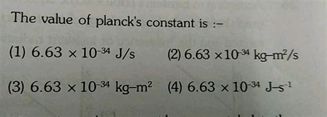 Calculate the energy of the light having wavelength 45 nm : [Planck's ...