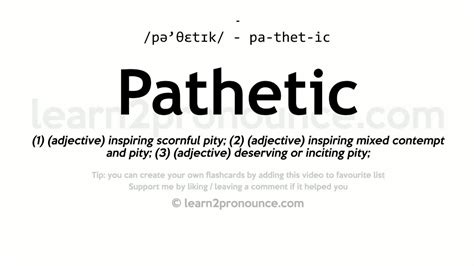 Pronunciation of Pathetic | Definition of Pathetic - YouTube