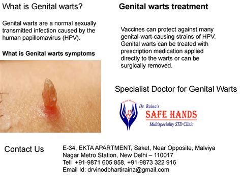 Genital Warts Removal