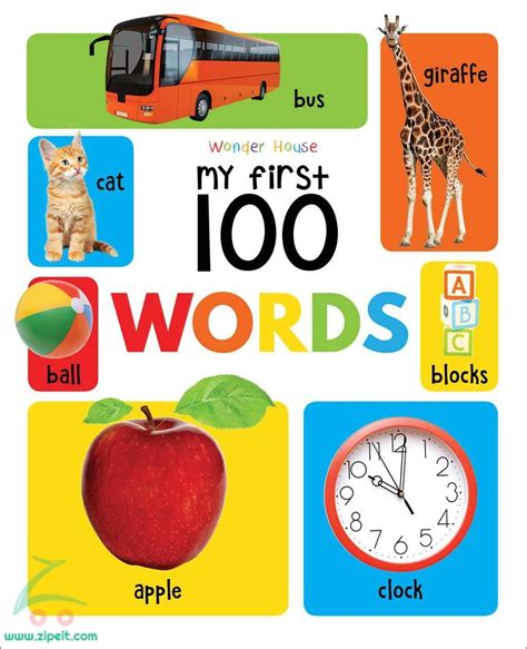 My First 100 Words (Board Book) | Shop Products Online at Best Price & Offers | Zipe it