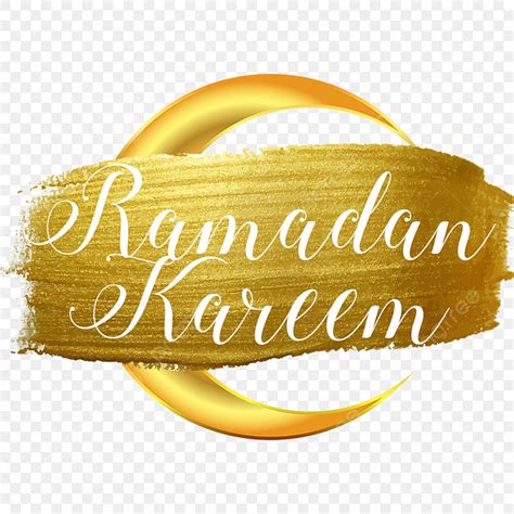 Ramadan Kareem Moon PNG Image, Golden Ramadan Kareem Moon, Ramadan Greeting Card, Ramadan Kareem ...