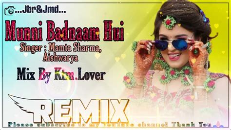 Munni Badnaam Hui||darling tere liye ||Dabang ||full 💥 bass ||Mamta Sharma, Aishwarya ||NEW ...