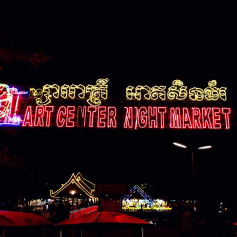 What to Buy at Siem Reap Night Markets - Turuhi