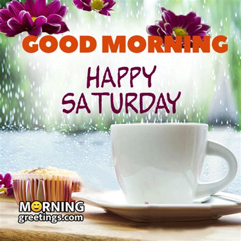 Happy Saturday Morning Cute Minions GIF | GIFDB.com