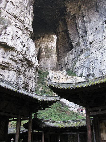 Gallery - China - Three Natural Bridges National Geopark