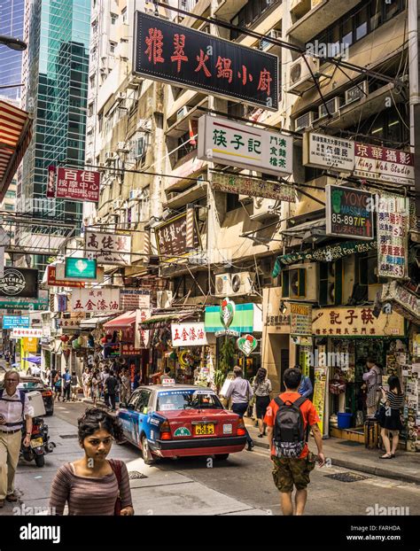 A busy Hong Kong street scene Stock Photo - Alamy