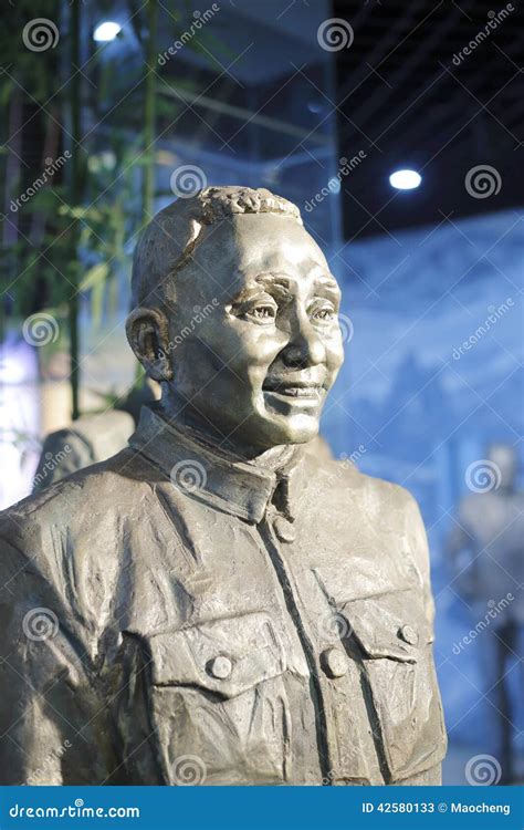 Dengxiaoping statue stock image. Image of statue, chinese - 42580133