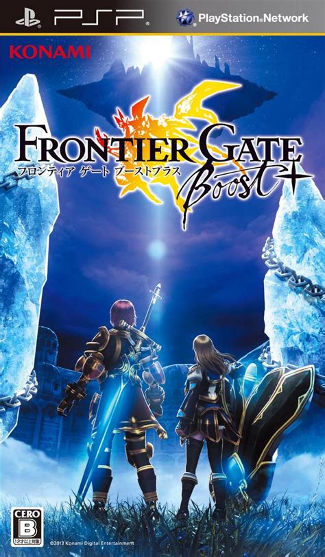 Frontier Gate Boost - Playstation Portable(PSP ISOs) ROM Download