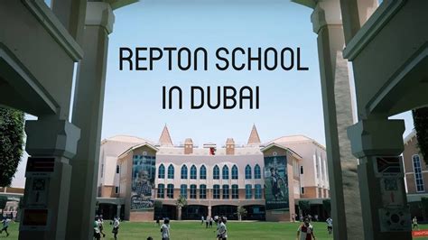 Repton School in Dubai. Detailed review and feedback from students - YouTube