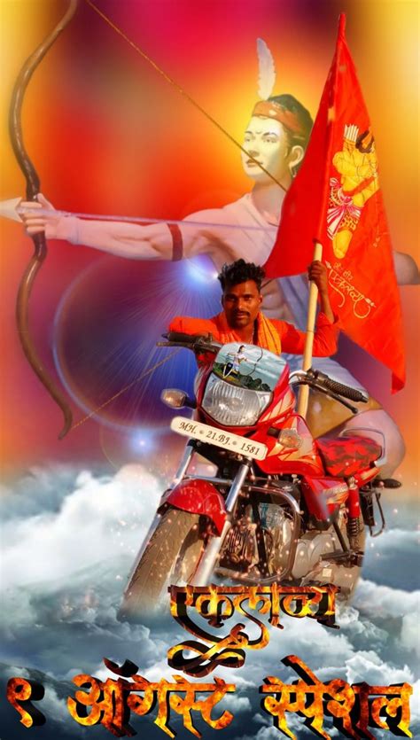 a man on a motorcycle with an arrow in his hand and a flag behind him