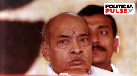 P V Narasimha Rao, 10th Prime Minister who ushered in economic reforms | Political Pulse News ...